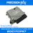 mercedes ecm ecu gle350d amg 292 c292 a6429004701