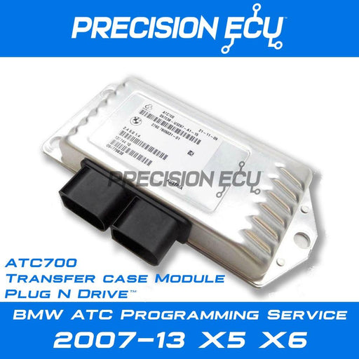 bmw e70 e71 atc tansfer case x5 x6