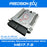 mercedes ecm computer ecu a2799001100 a2799001200 a2799001600 me17.7.8